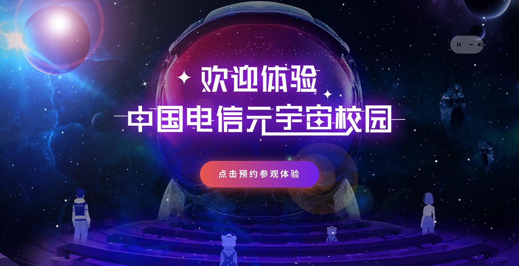 培训学习智慧化助推组织数字化进程